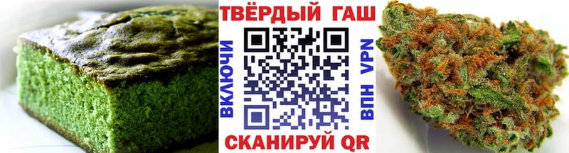 Cannafood марихуана  как найти закладки  Теберда 