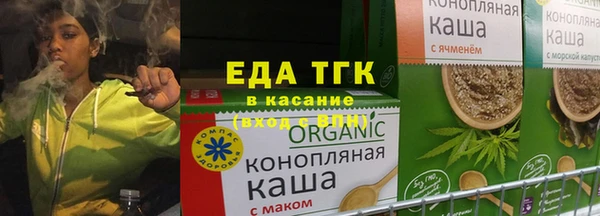 эйфоретик Семикаракорск