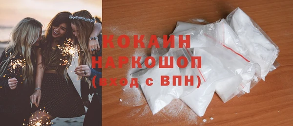 эйфоретик Семикаракорск