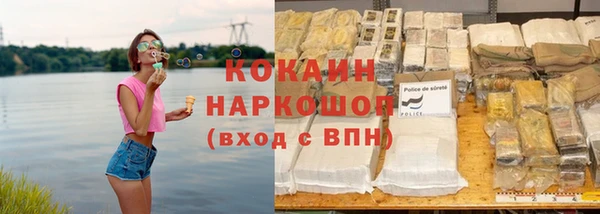 таблы Семёнов