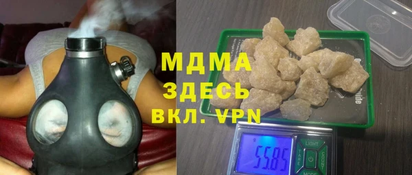 мяу мяу мука Дмитриев