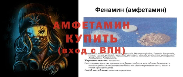 винт Кулебаки