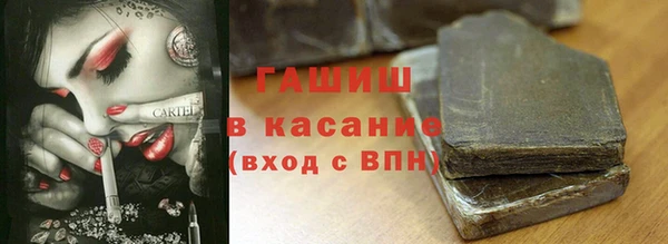 винт Семилуки