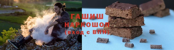соль ск Дмитров