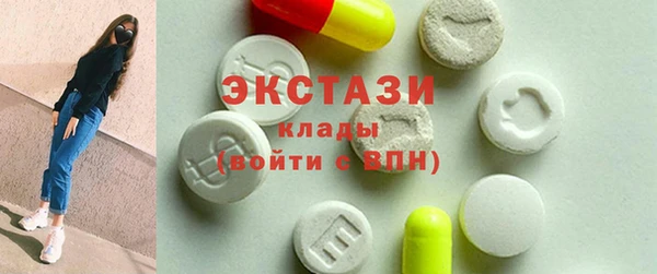 винт Семилуки