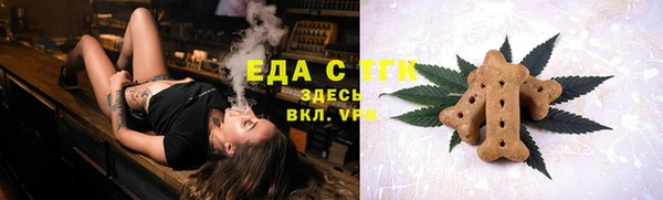 мяу мяу мука Дмитриев