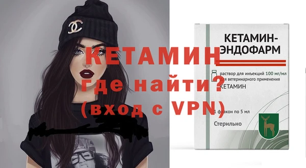 таблы Семёнов