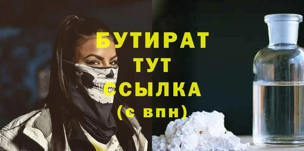 кокаин премиум Дмитровск