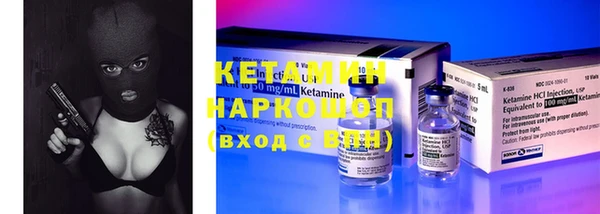 таблы Семёнов