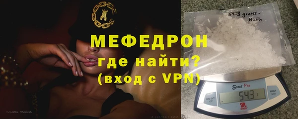 PSILOCYBIN Кирс