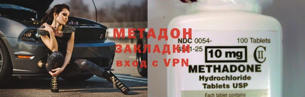 таблы Семёнов