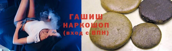 соль ск Дмитров