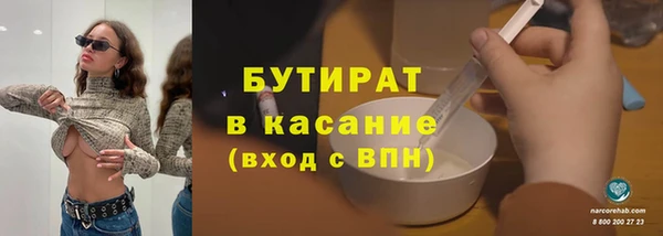 винт Семилуки