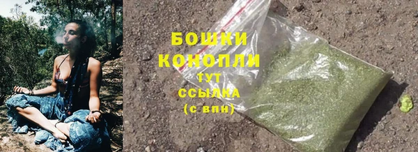 таблы Семёнов