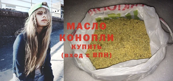 винт Семилуки
