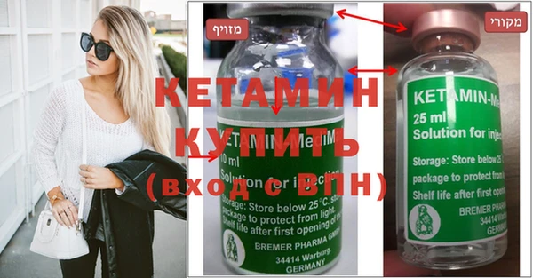 эйфоретик Семикаракорск