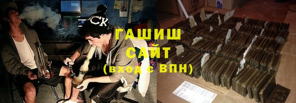 таблы Семёнов
