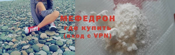 мяу мяу мука Дмитриев