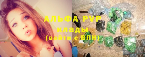 таблы Семёнов