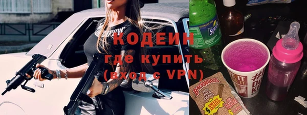 круглые Усмань