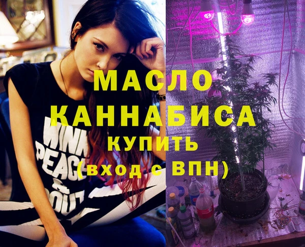эйфоретик Семикаракорск