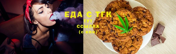 винт Семилуки