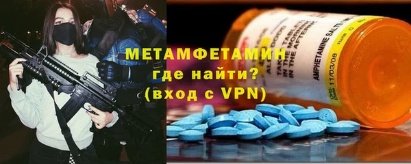 винт Семилуки
