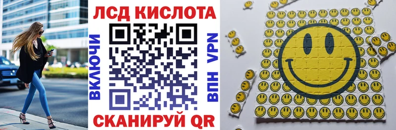 купить наркотики цена  Теберда  Марки N-bome 1,5мг 