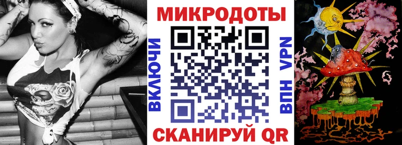 mega ссылка  купить  сайты  Теберда  Псилоцибиновые грибы мухоморы 